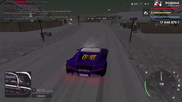 Колян Лакер ловит дом по госсу-тяжелый слет смотреть онлайн