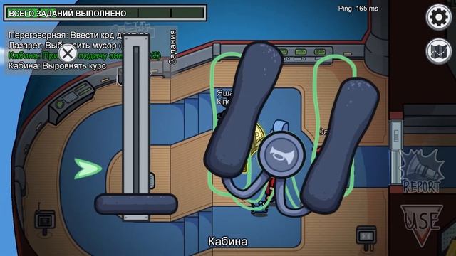 НОВАЯ КАРТА AIRSHIP / УГАРНАЯ КАТКА В AMONG US AIRSHIP (among us airship) амонг ас новая карта смотреть онлайн