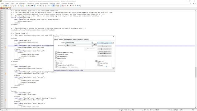 КАК ПОСТАВИТЬ ШРИФТ SKYWHYWALKER В КС2!!!??? смотреть онлайн