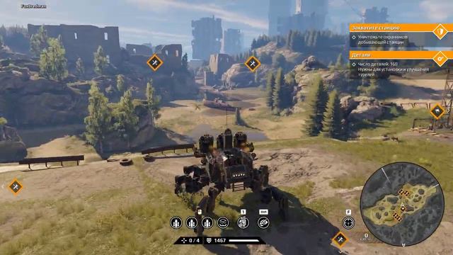 Всё что нужно знать о ПвЕ! Crossout/Кроссаут смотреть онлайн