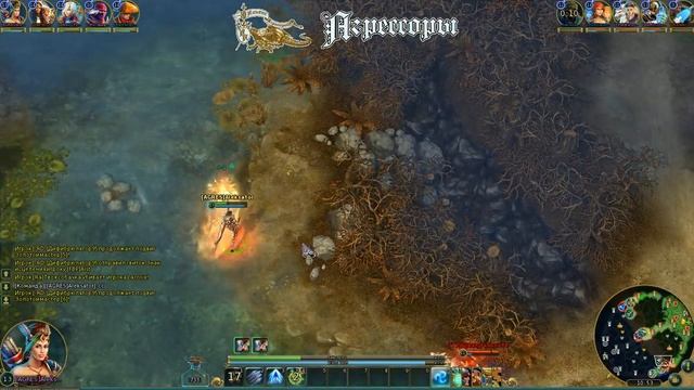 Prime World. Билд (сборка) Амазонки. Гайд по игре Амазонкой.