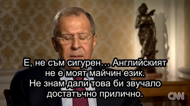 009 – Video – Sergey Lavrov Says That ‘There Are So Many Pussies’ Around President Elections in Kik смотреть онлайн