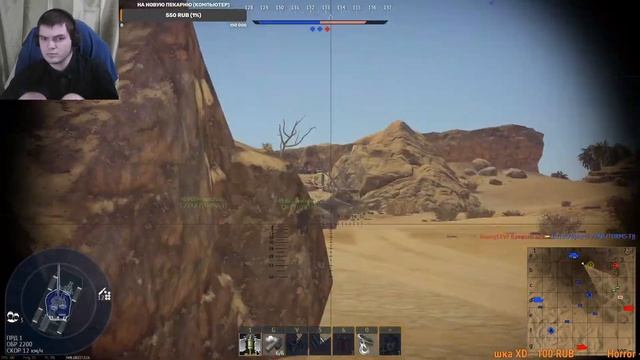 тундра смотреть онлайн