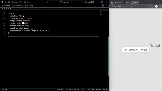 Copy Text to Clipboard using JavaScript смотреть онлайн