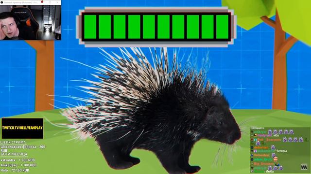 Hellyeahplay смотрит: День, Когда Все Хищники Боятся Дикобраза смотреть онлайн