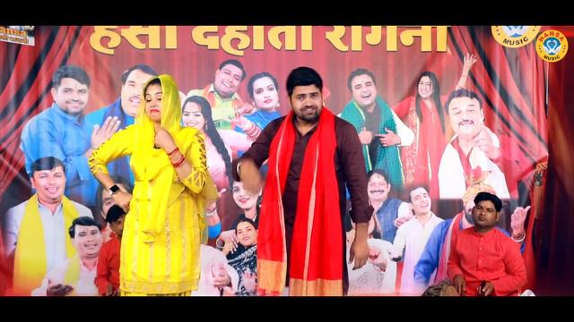 मर्द बीर की जीत हार / गल काटन की तेज कटारी कर दिये घायल लुगाई ने \Gyanendra Sardhana \Pooja Sharma смотреть онлайн