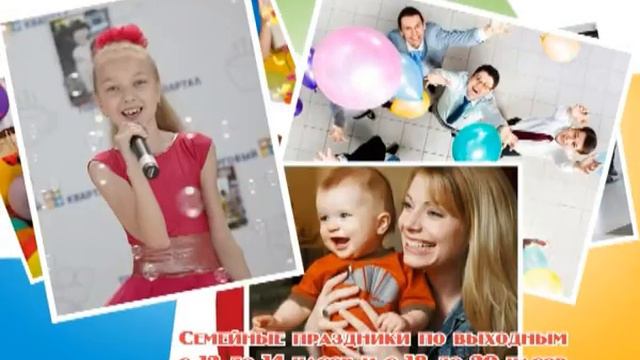 Торговый Квартал смотреть онлайн