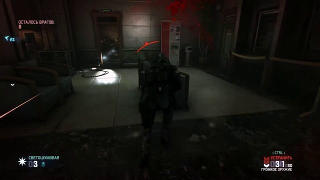 Splinter Cell- Blacklist 05 Посольство Швейцарии смотреть онлайн