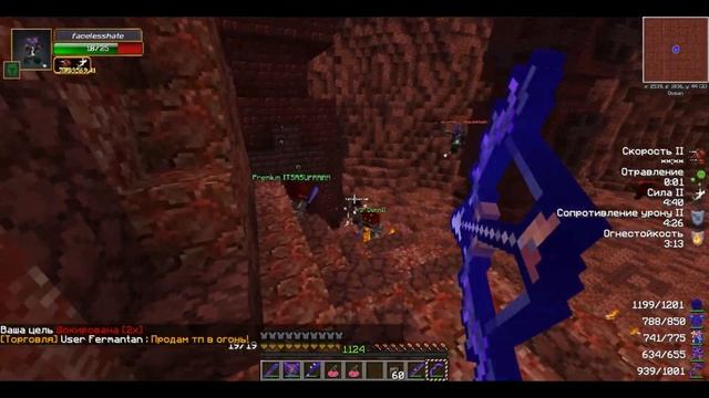 WarMine RPG Novice [RAZVAL] выкатили в рпг