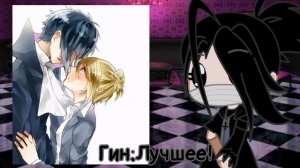 [?Реакция на шипы?][?Великий из бродячих псов?][?Портовая Мафия?]