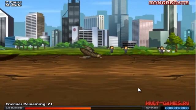 Классный земляной червь смотреть онлайн