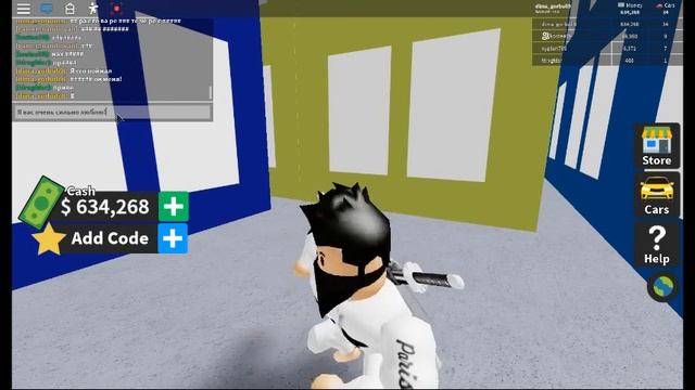 Играю с другом в Vehicle Tycoon кошки мышки вторая серия Roblox смотреть онлайн