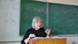 И. С. Тургенев. «Записки охотника» - Лекция Н. В. Пращерук