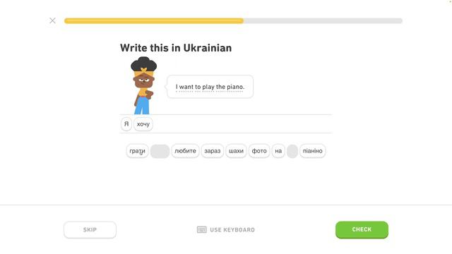🇺🇦 Koníček- level 4/6 - lekcia 2/4 - Ukrajinsky s Yetim смотреть онлайн