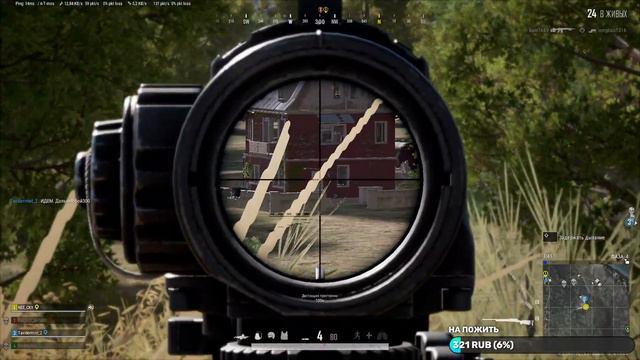 [RU/ENG] ВОТ ЭТО ОЛУХИ | CS:GO смотреть онлайн