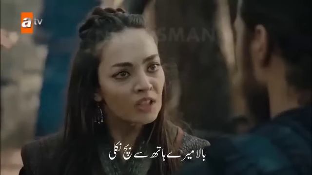 kurlus osman season 2 new episode 45(18) смотреть онлайн