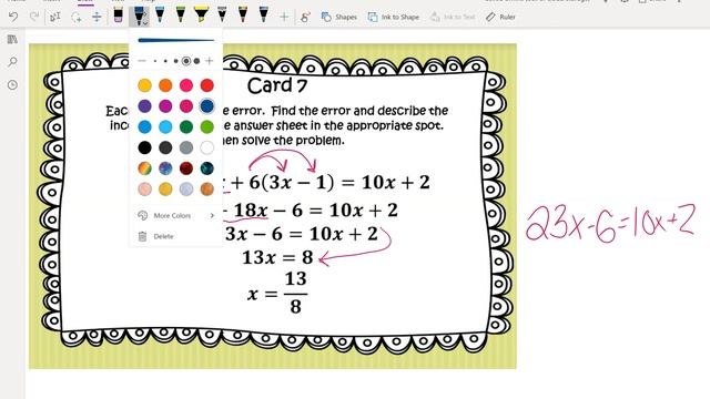 Find the Error Card 7 смотреть онлайн