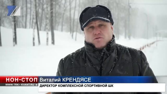 14 февраля пройдёт массовая лыжная гонка смотреть онлайн