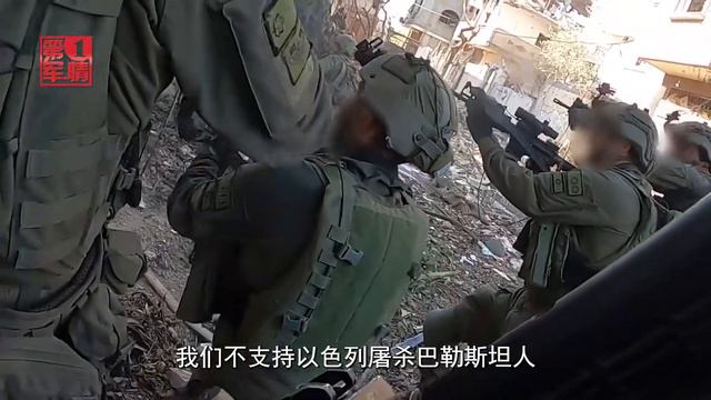 国际商船将“中国”当免死金牌，只要说去中国就能过红海 смотреть онлайн