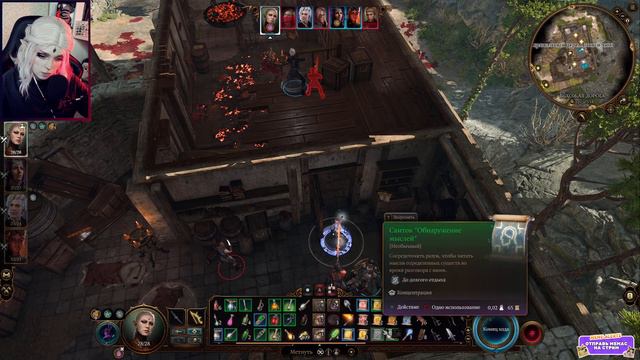 Baldur's Gate 3 | ТЕМНЫЙ СОБЛАЗН - ЛАГЕРЬ ГОБЛИНОВ | Стрим Shallty #3 смотреть онлайн