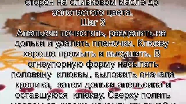Кулинарная галерея вкуса