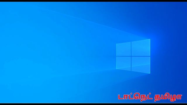 Authentication Vs Authorization : Real Time Example | DotNet Tamizha | Tamil смотреть онлайн