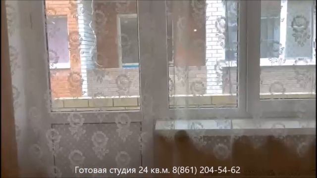 Продажа студии с ремонтом в Краснодаре I Подходит под Херсонский сертификат смотреть онлайн