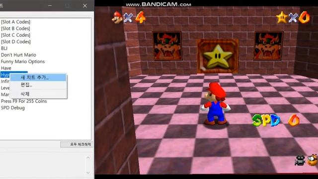 Super Mario 64 Custom Speed Cheat смотреть онлайн