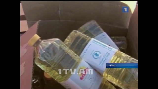 15.02.14 / Առաջին լրատվական - 17:00