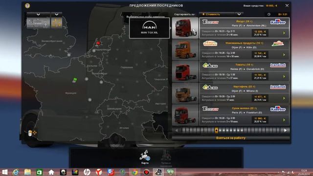 Как сделать деньги и опыт в ETS 2 смотреть онлайн