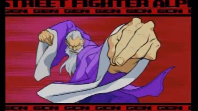 Street Fighter Alpha 3 Intro 1(PS1 version) смотреть онлайн