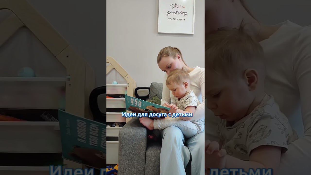 #дети #искусство #развитиедетей #семья #родителям #воспитаниедетей смотреть онлайн