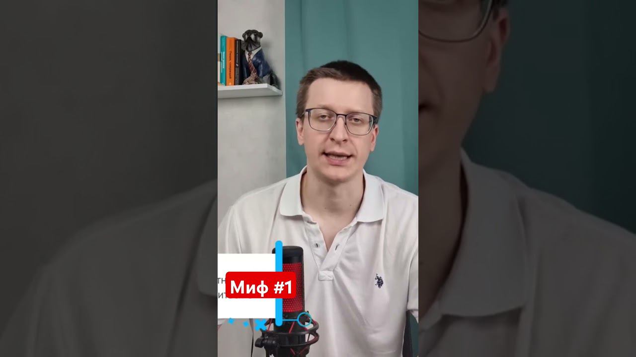 Мужчины говорят меньше о своих чувствах.. #блажко #психология #отношения