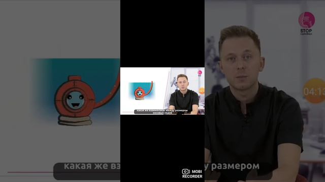 Консультация ортодонта смотреть онлайн