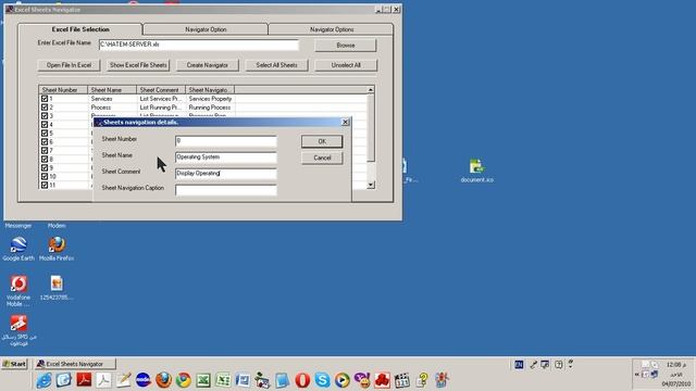 Pro Quality - Excel Navigator.avi смотреть онлайн