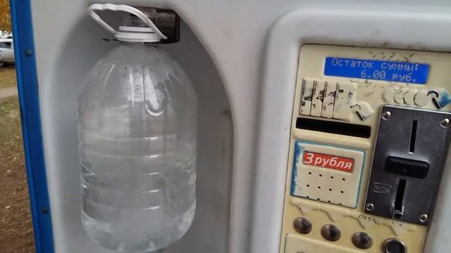 Чистая вода, рваный рюкзак и вредный монетоприёмник смотреть онлайн