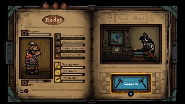 Tails of Iron Платина смотреть онлайн