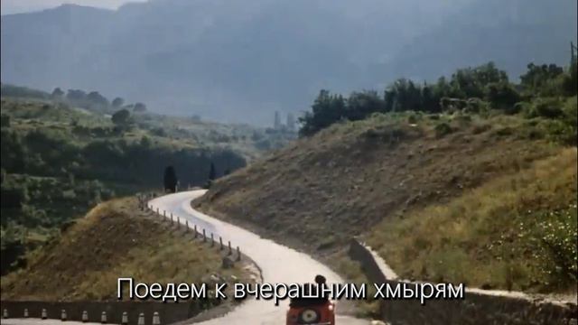 Трек - Фонари