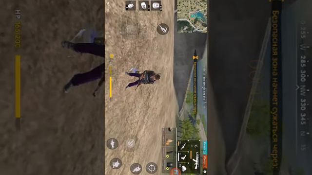 Играем в игру Free fire смотреть онлайн