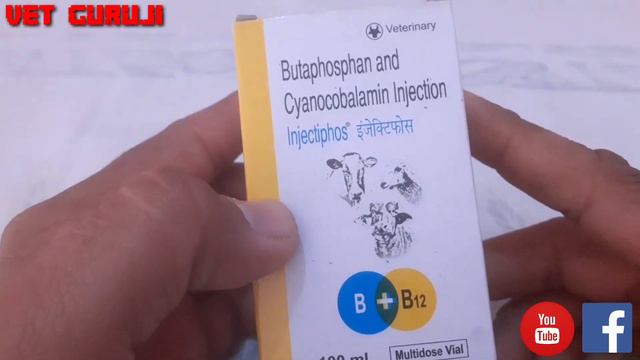 Butaphosphan and Cyanocobalamin inj. का उपयोग पशुओं किन किन रोगों में व कैसे करें? Catosal inj. смотреть онлайн
