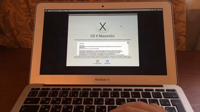 Как удалить все файлы с мак/ как восстановить заводские настройки смотреть онлайн
