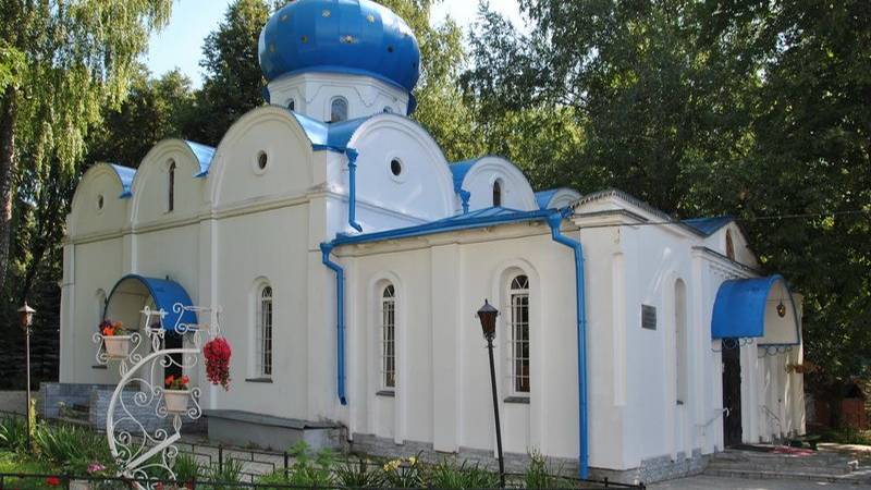 Новомосковск. Свято-Успенский монастырь смотреть онлайн
