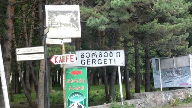 Едем в ГРУЗИЮ! Советы,цены,впечатления! Увидим Казбек! смотреть онлайн