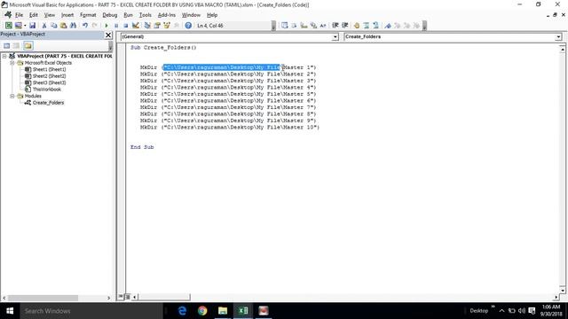 PART 75 - EXCEL CREATE FOLDER BY USING VBA MACRO (TAMIL) | Kallanai YT смотреть онлайн
