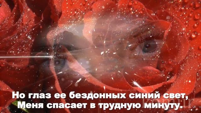 Я ВСПОМИНАЮ МОЛОДУЮ МАМУ Очень душевная музыкальная открытка komur смотреть онлайн