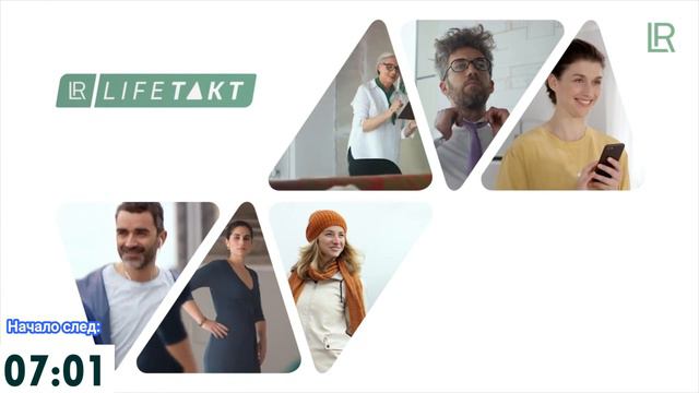 15 минутен таймер 2024 смотреть онлайн