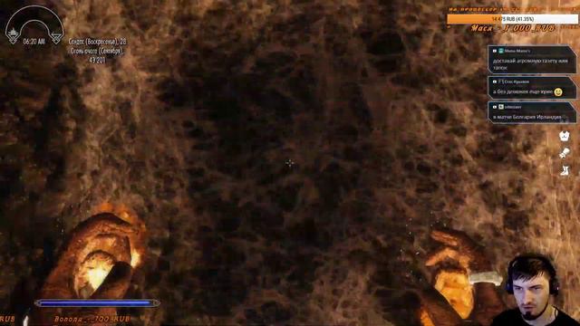 Просто Skyrim//Стрим #16 смотреть онлайн