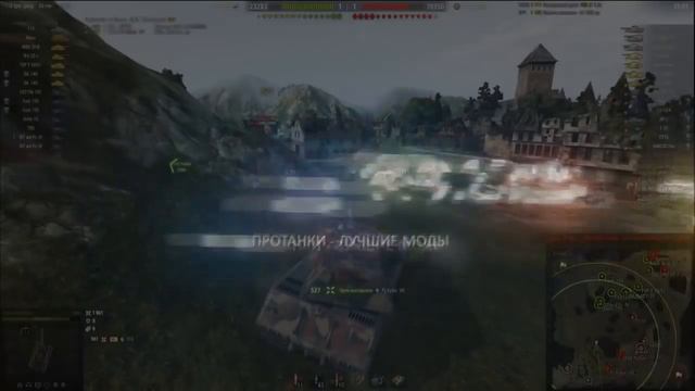 💥 ОБНОВЛЕННЫЙ МОДПАК ПРОТАНКИ ★ ПАТЧ 9 17 1 смотреть онлайн