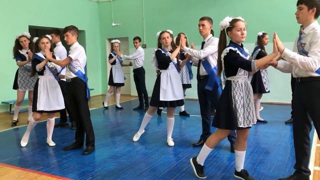 Вальс на выпускной, последний звонок, танец 9 класса смотреть онлайн