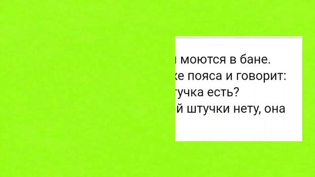 Колхозник в Тюрьме и Мужик с Хозяйством!!! Смешная Подборка Анекдотов!!! смотреть онлайн
